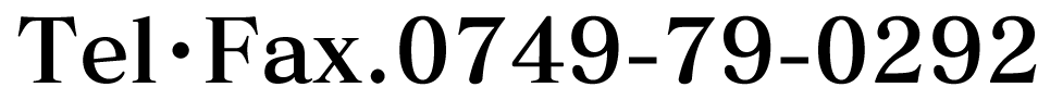 tel